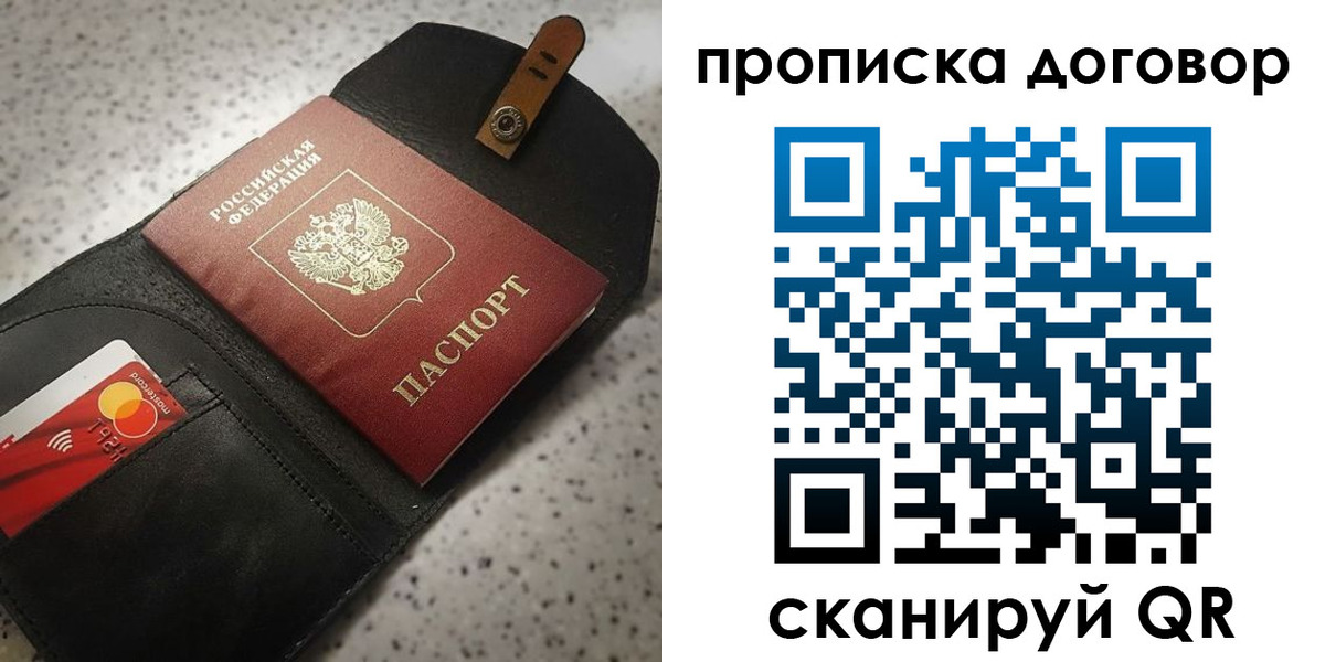 форма 3 в Краснодарском крае